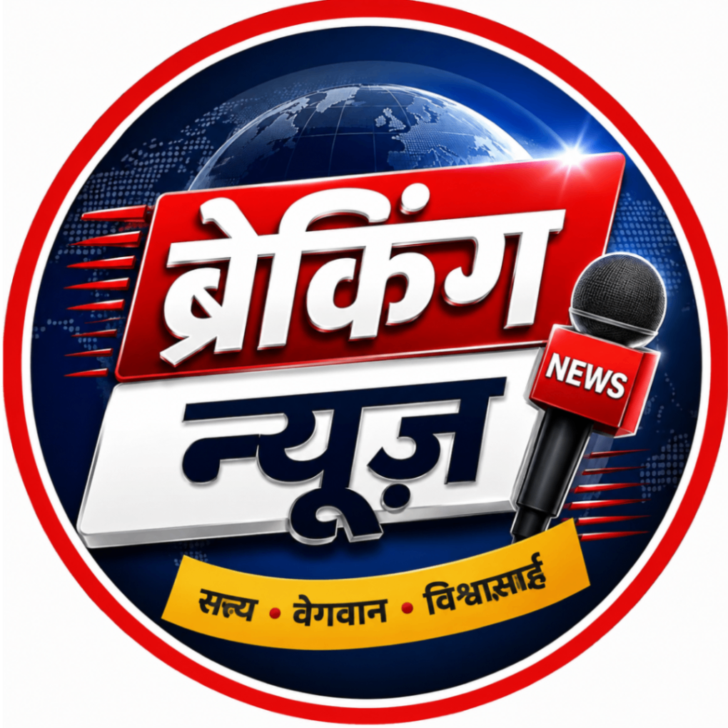 राज ऑनलाईन सर्व्हिस & महा ई सेवा केंद्र 